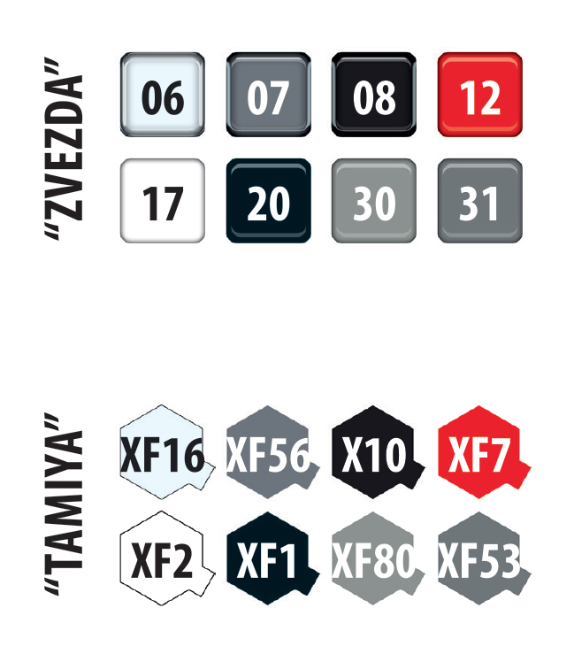 7020 Пассажирский авиалайнер Аэробус A350-1000 Звезда