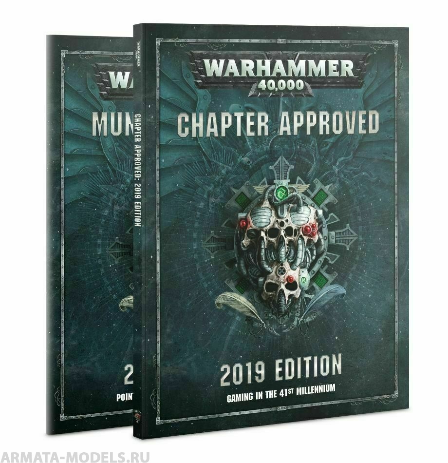 40-07GW Книга Вархаммер 40000: Одобренная глава 2019 (англ.) (Warhammer 40000: Chapter Approved 2019 (Eng))