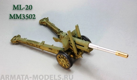 MM3502MAG  152 мм ствол МЛ-20. 1/35