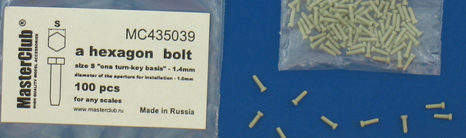 MC435039  головка болта, размер под ключ -1.4mm;  диаметр отверстия для монтажа-1.0mm; 100 шт.