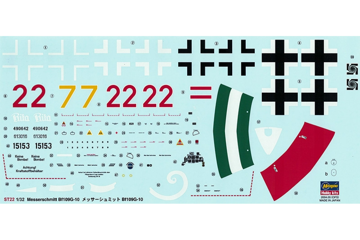 08072 Самолет Messerschmitt BF109G-10 Hasegawa