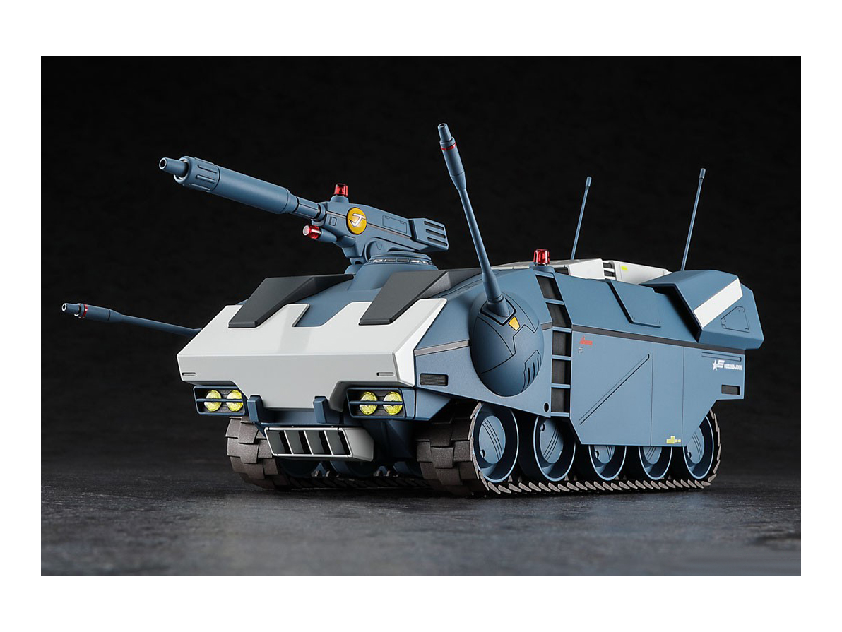 64523-Дробилка Джо Галеон [CRUSHER JOE] GALLEON Hasegawa