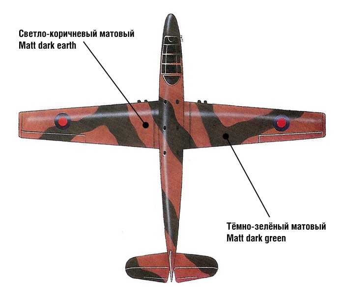 72009 Десантный планер Хотспур ARK model