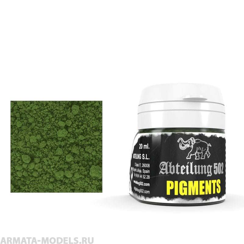 ABTP049 Пигмент  FRESH MOSS GREEN