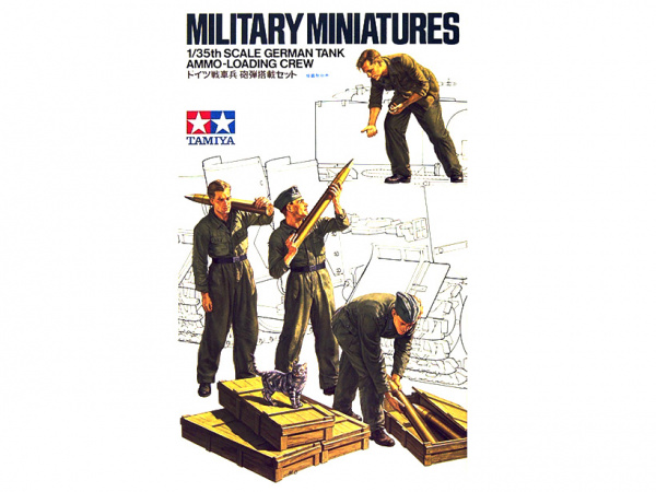 35188T Немецкие солдаты (4 фигуры), загружающие 75 и 88-мм снаряды из ящиков в танк Tamiya