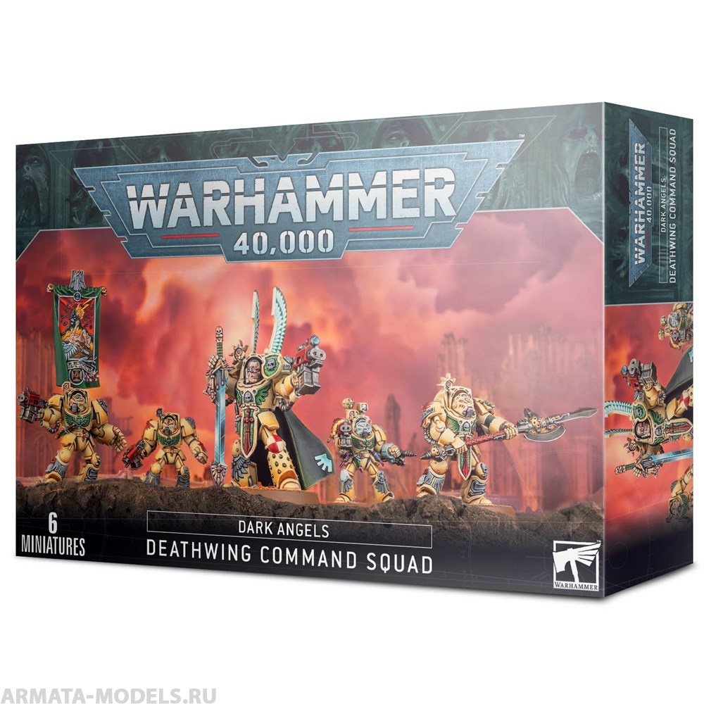 44-10GW Набор Командное Отделение Крыла Смерти (WH40K: Dark Angels Deathwing Command Squad)