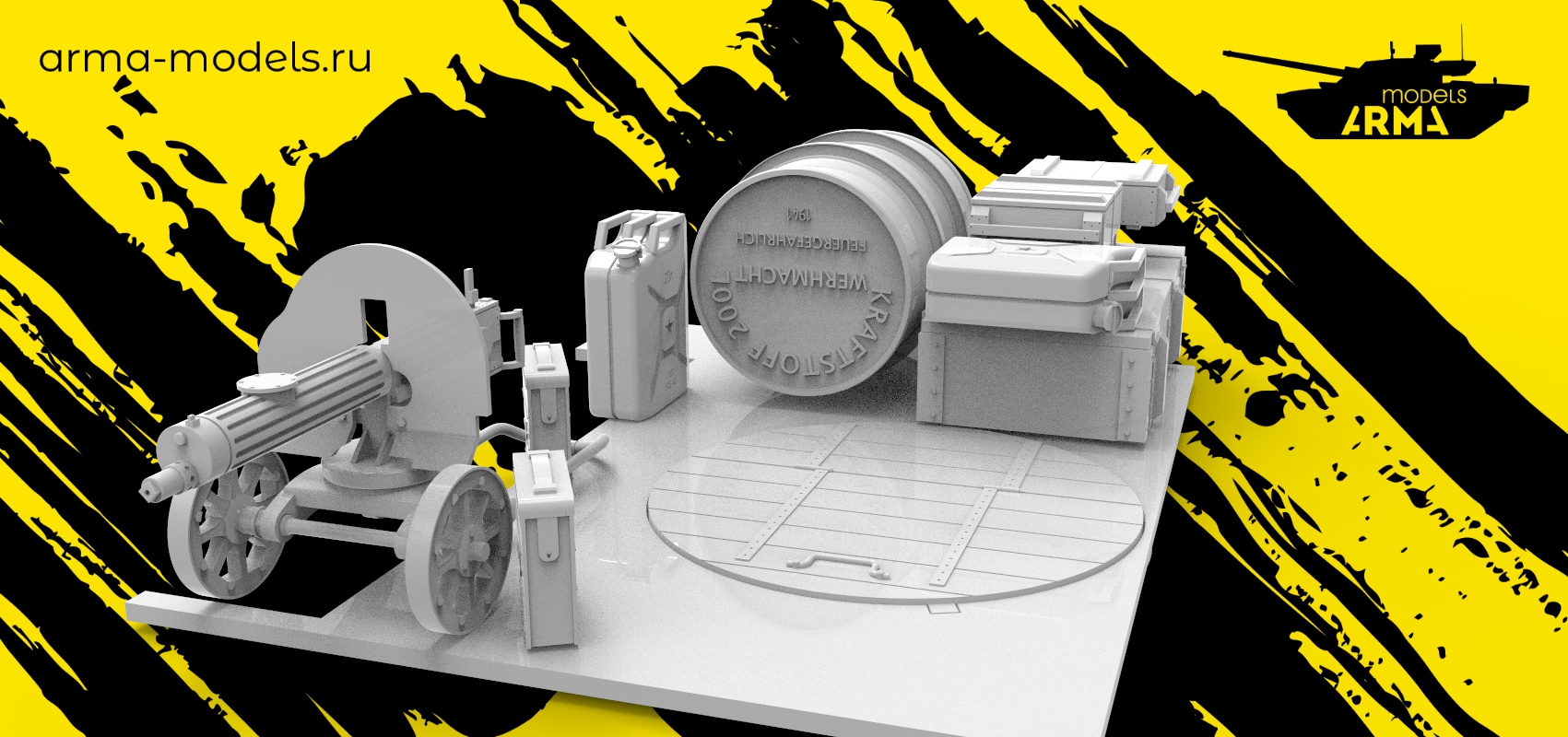 AM35215 Конверсия «Тягач» (заглушка, обвес).