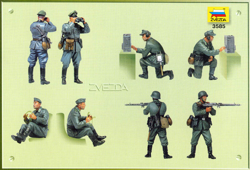 Набор фигурок 3585 Экипаж немецкого БТР  Звезда