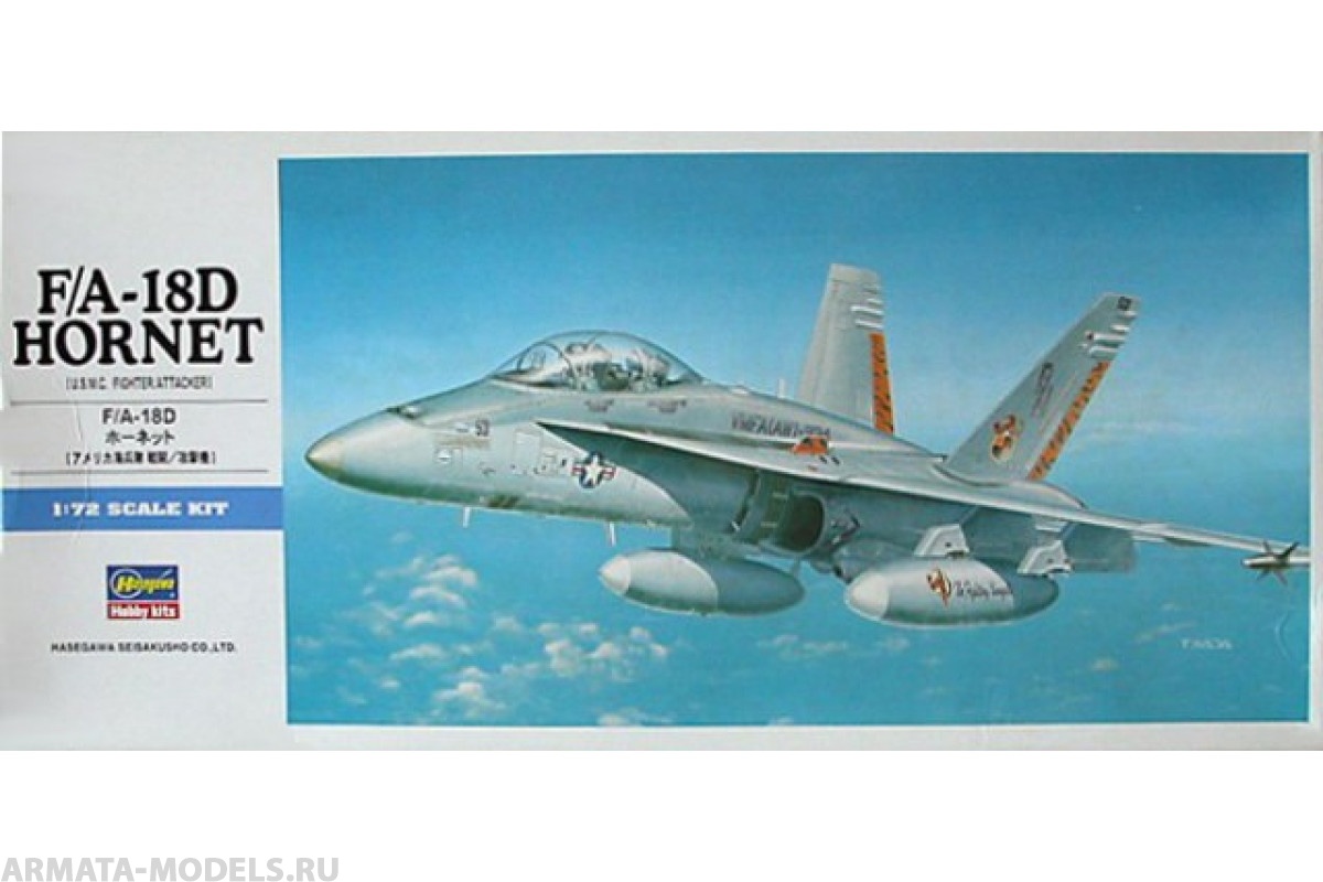 00439 Самолет F/A-18D HORNET Hasegawa