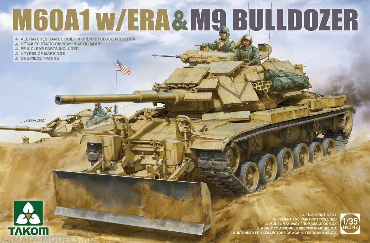 2142T M60A1 w/ERA & M9 Bulldozer Takom