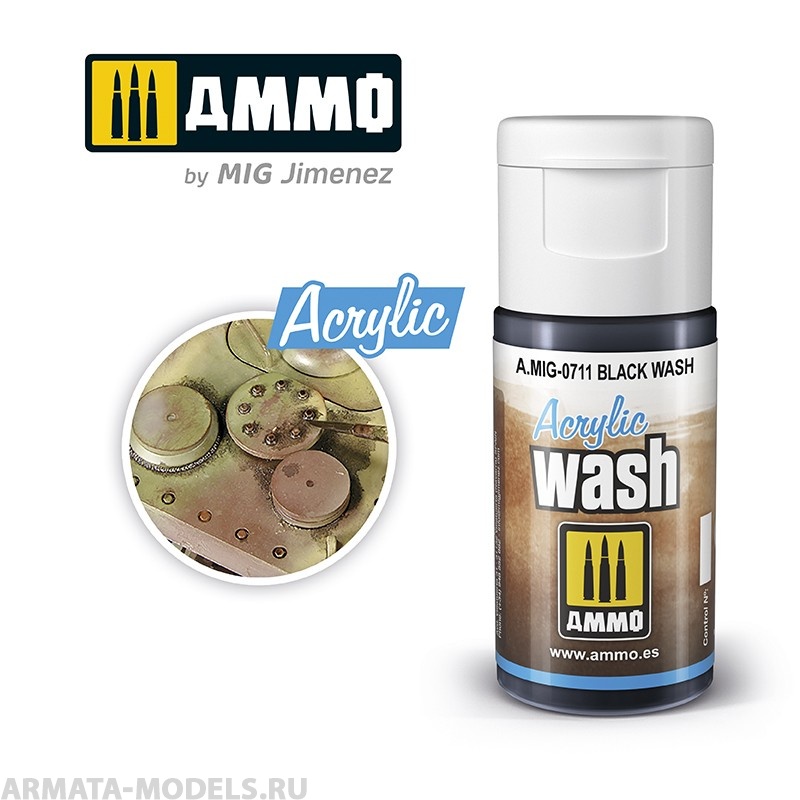 AMIG0711 Смывка акриловая ACRYLIC WASH Black Wash