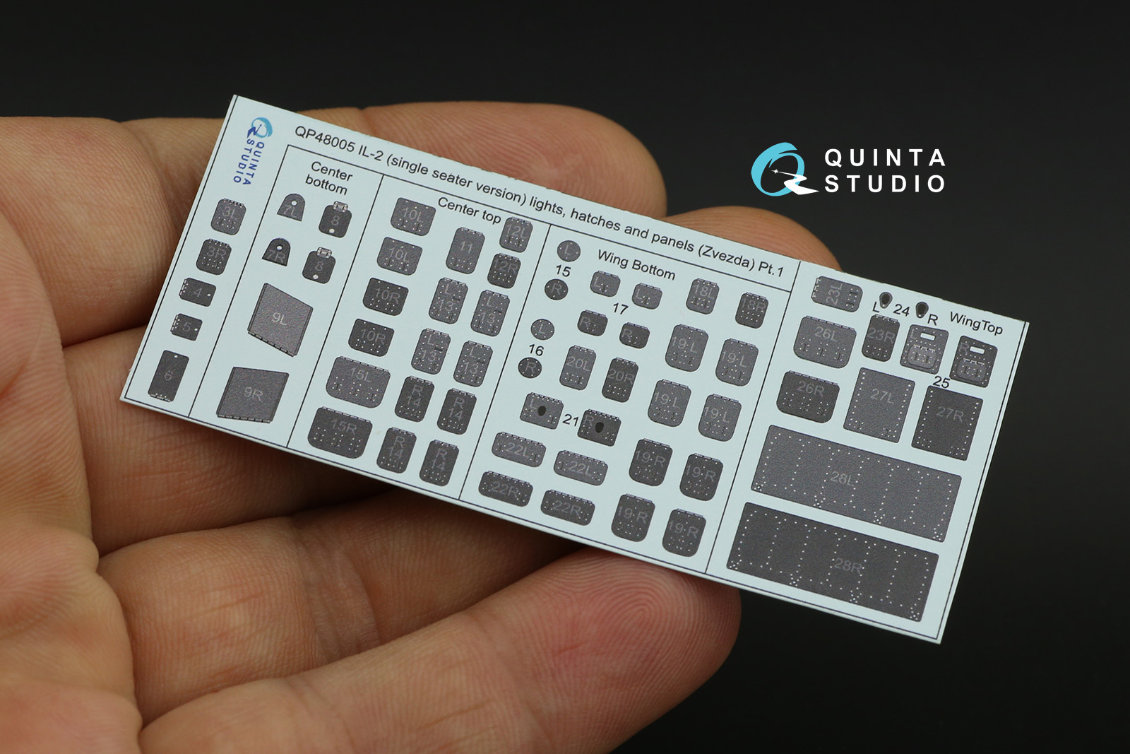 QP48005 БАНО, лючки и панели для Ил-2 (одноместный) (Звезда)