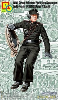 MC16004 1/16  W.W.II German Wehrmacht Panzer Crew (Driver) [Multi-Pose for LUCHS, TIGER, Panzer IV]