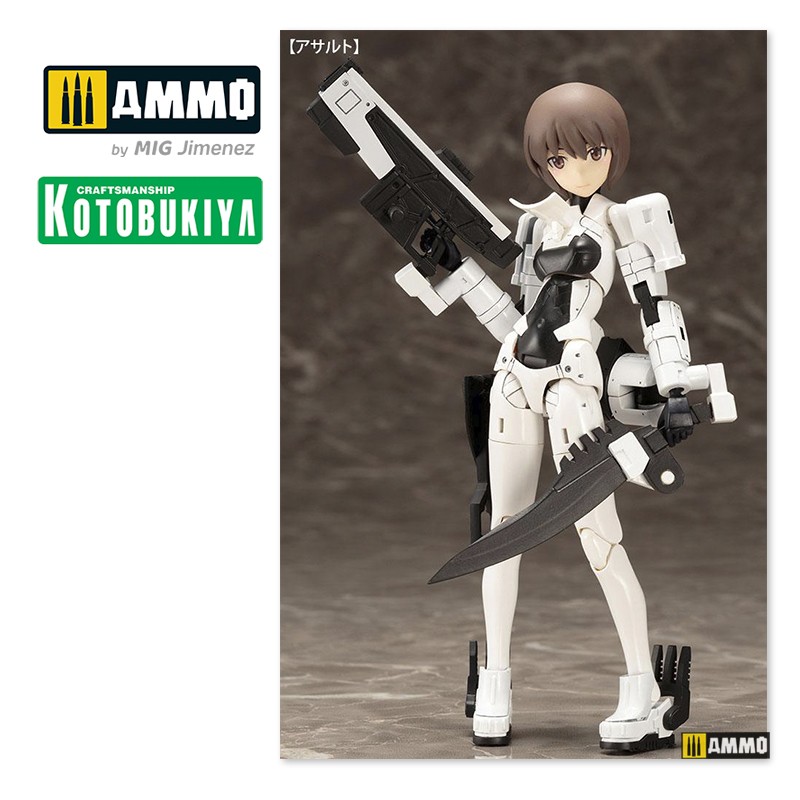KTOKP406 Сборная модель Megami Device Plastic Model Kit WISM Soldier Assault Scout KOTOBUKIYA
