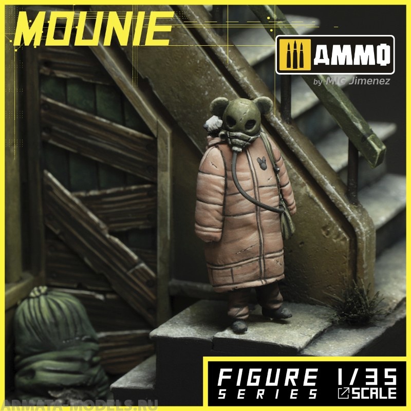 MR-AM26 Миниатюра Mounie Alternity Miniatures
