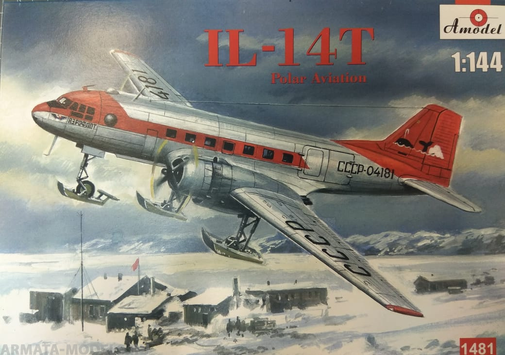 AM1481 Самолет Ил-14Т Полярная авиация Amodel