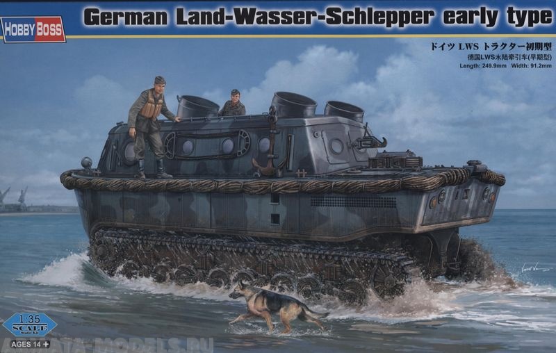82465 Амфибия German Land-Wasser-Schlepper early type Hobby Boss