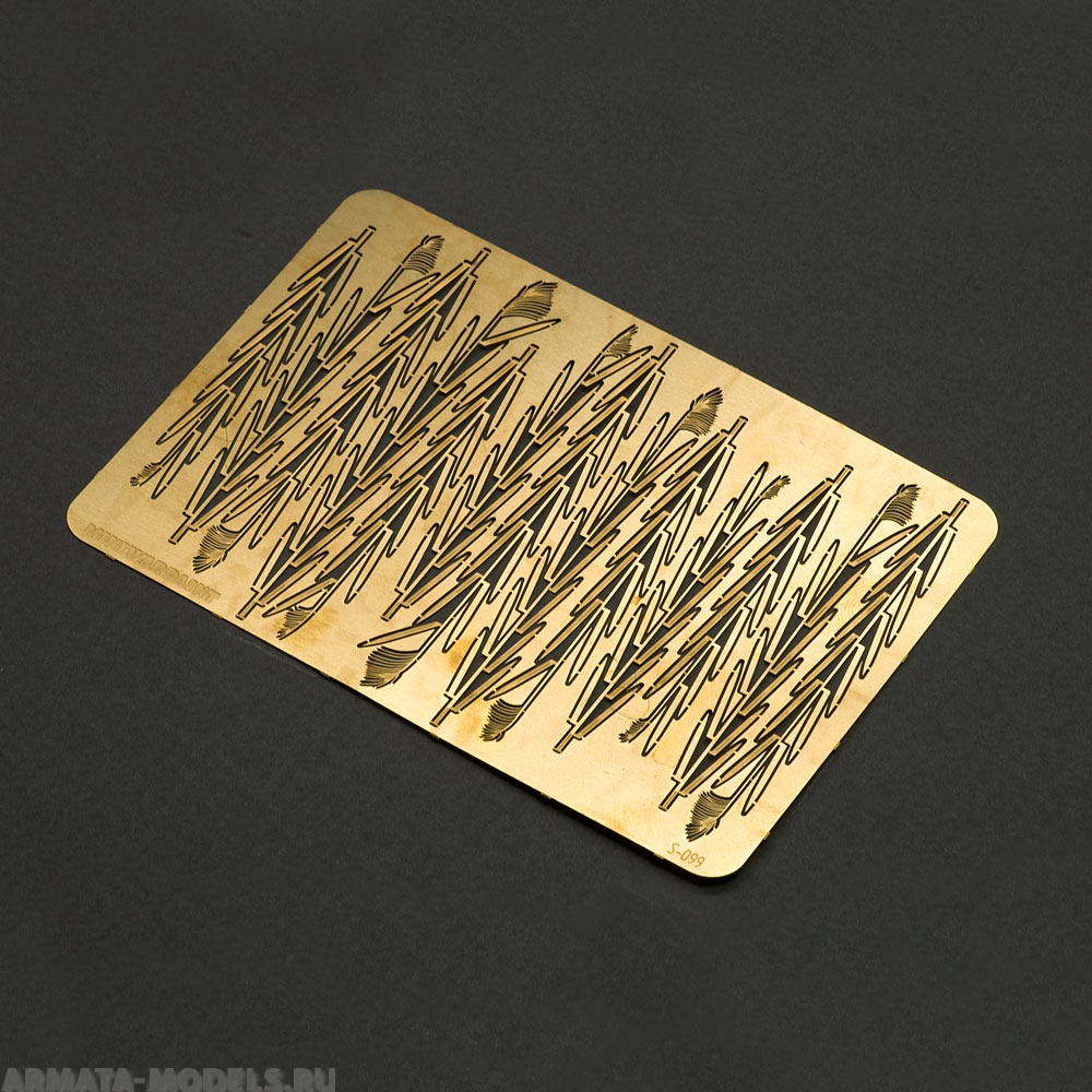 S-099 Тростник, размер S