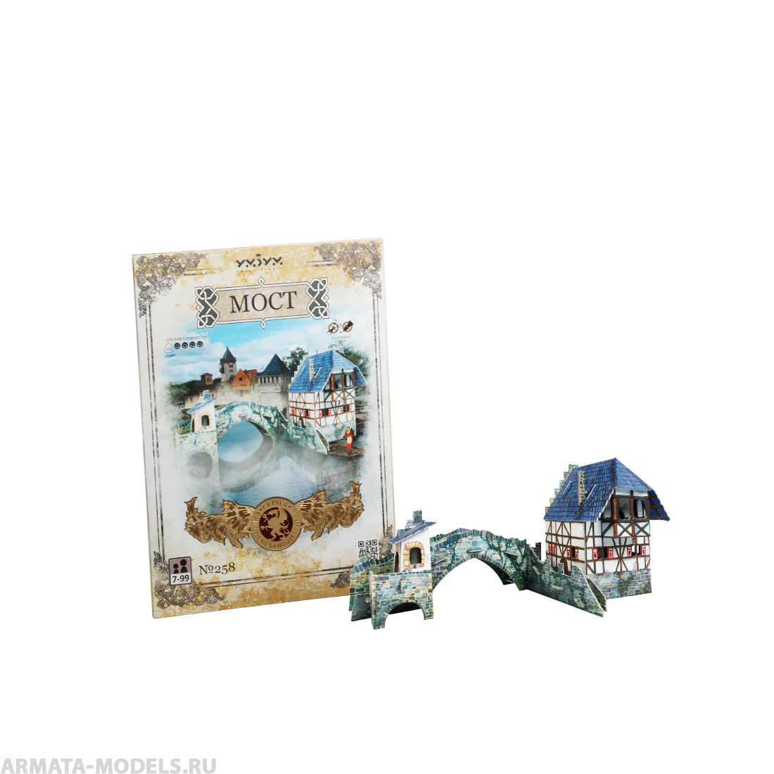 УМ.БУМ. 258 Мост УмБум