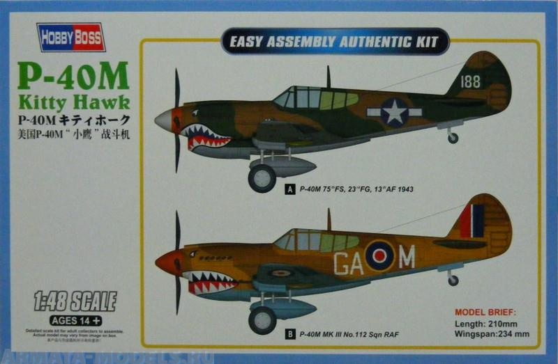 85801 Самолет P-40E Kitty Hawk Fighter Hobby Boss