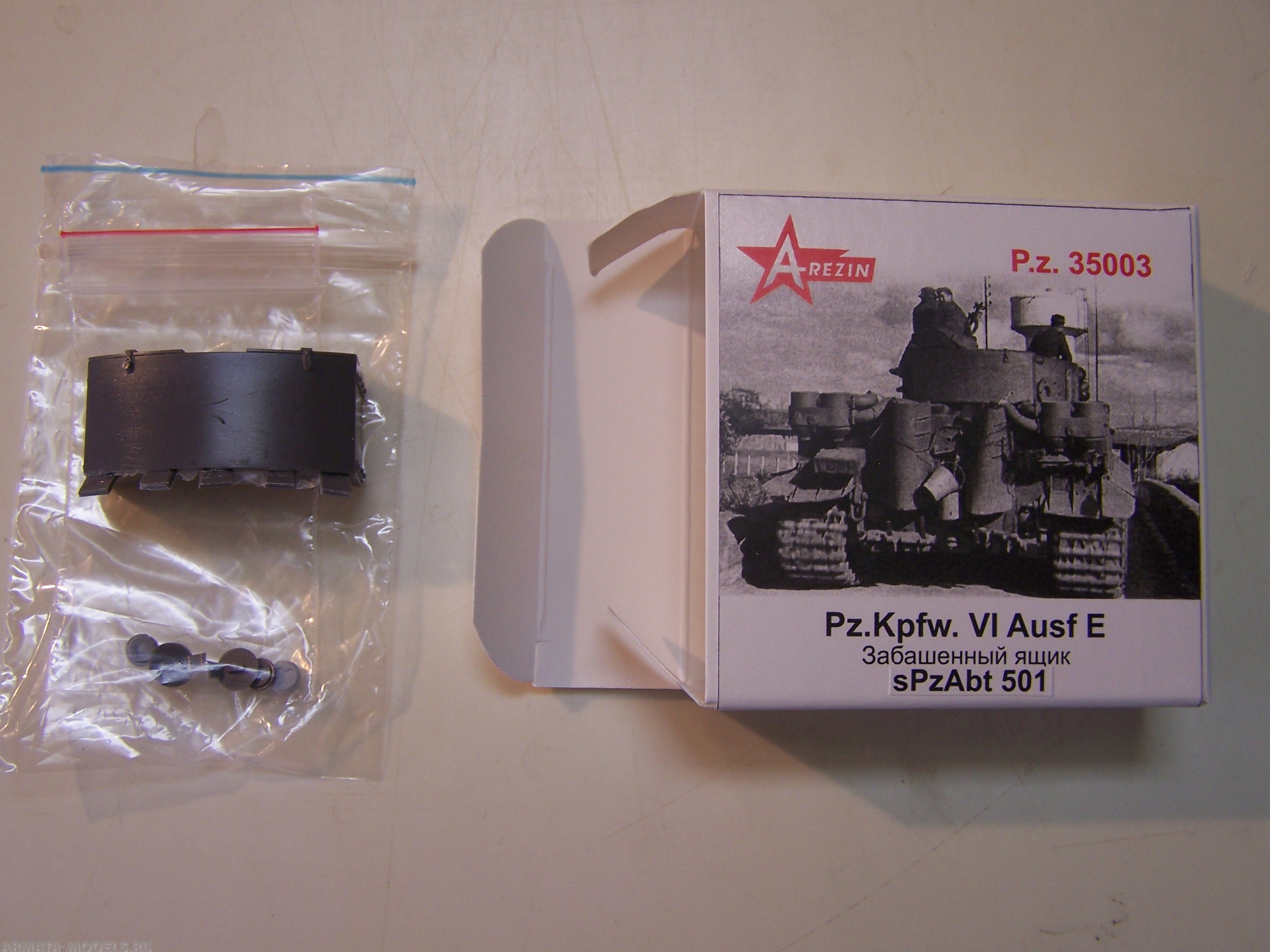 35003AR Забашенный ящик для Т-VI Тигр sPzAbt 501,Тунис 1943г.   1/35