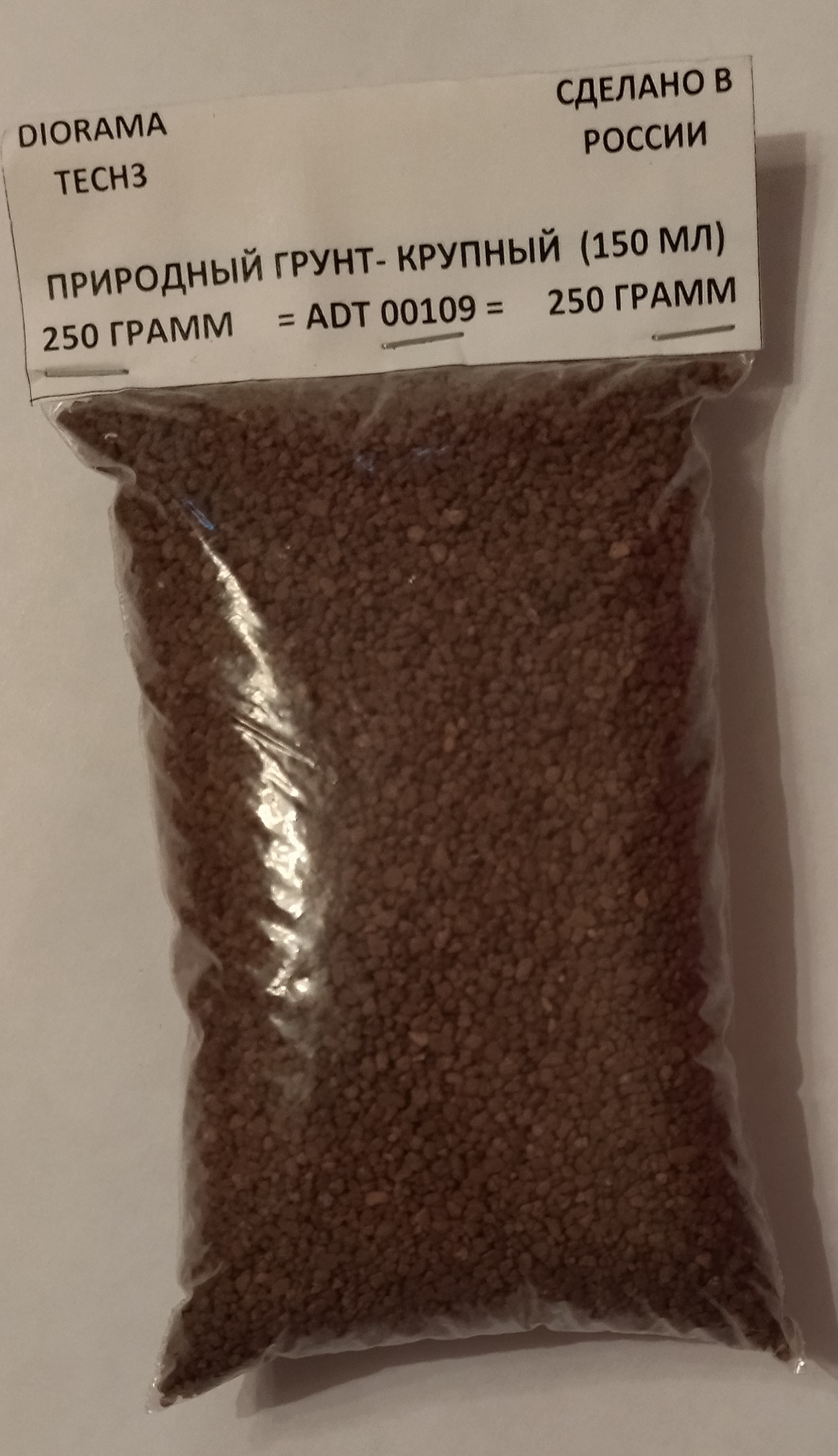 ADT 00109 природный грунт