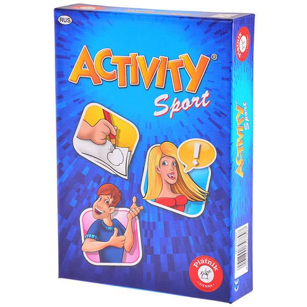 PIA797897 Activity Спорт