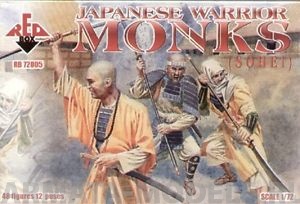 RB72005 Фигуры Japanese Warrior Monks (Sohei) Red Box