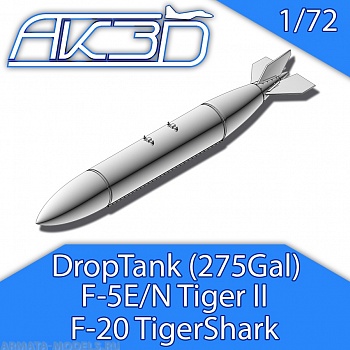 72-AO002 ПТБ (275 галлонов) для F-5E/N/F Tiger II; F-20 Tigershark. 1/72