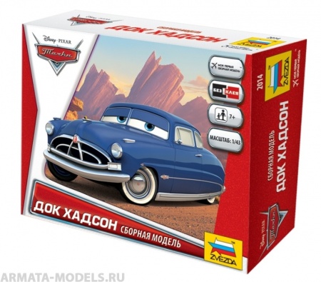 2014 Тачки Дисней Хадсон Звезда