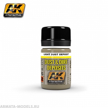 AK4062 Жидкость для имитации пылевого налета LIGHT DUST DEPOSIT