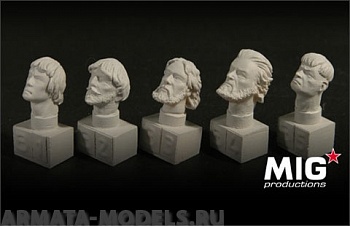 MIGH54-301  Средневековые головы, №1, 54мм