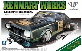00981 Nissan Skyline LB Ken Mary Works 2Dr