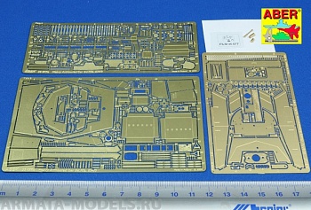 ABR-35-077  Дополнения для  Sd.Kfz. 234/3 (7,5 cm gun heavy armoured car) для Italeri 1/35