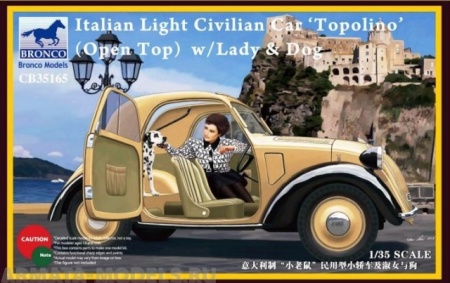 CB35165  Автомобиль  Italian Light Civilian Car (Open Top) Bronco Models