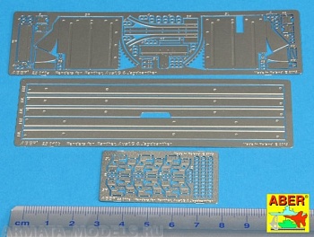 ABR-25 010  Дополнения для  Fenders for Panther G/Jagdpanther  для Tamiya, Academy 1/25