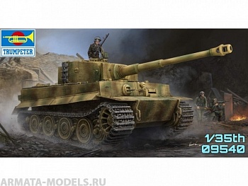 09540 Танк  Pz.Kpfw.VI Ausf.E Sd.Kfz.181 Tiger I (Late Production) w/Zimmerit