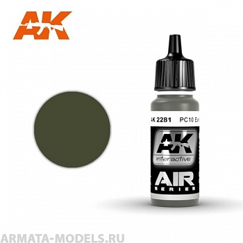 AK2281 Акриловая краска PC10 Early