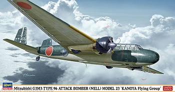 02218 Mitsubishi G3M3 TYPE 96 ATTACK BOMBER (NELL) MODEL 23 KANOYA Flying Group