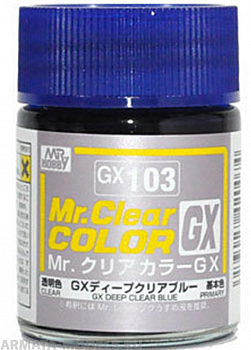 GX103  краска художественная т.м. MR.HOBBY 18мл  Deep Clear Blue