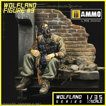 MR-AM50 Миниатюра Wolfland Figure 3