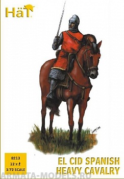 HAT8213 Фигуры El Cid Spanish Heavy Cavalry 1/72