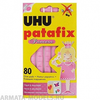 41710UHU Patafix Princess Клеящие подушечки для временного крепления, розовые