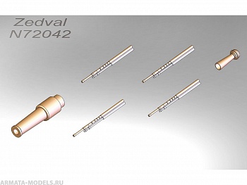 N72042 Набор деталей для Т-28 выпуска до 1938 г