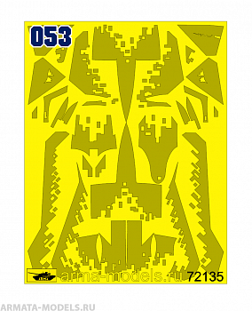 AM72135 Маска окрасочная для Су-57 (Новый) для создания камуфляжа Охотник 1/72