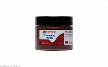 AV0017 Пигмент сузой темная земля Weathering Powder Dark Earth - 45ml