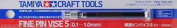 74051T Fine Pin Vise S - ручка-зажим для сверел диам. от 0,1-1,0мм