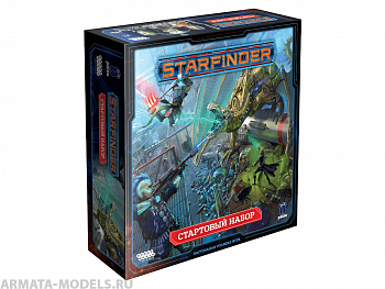 915125HW Starfinder НРИ:   Стартовый набор