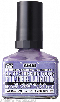 WC11  краска 40мл MR.WEATHERING COLOR WC11 LIQUID LAYER VIOLET