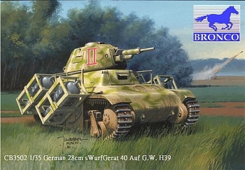 CB35002 German 28cm Swurfgerat 40 Auf G.W.H39